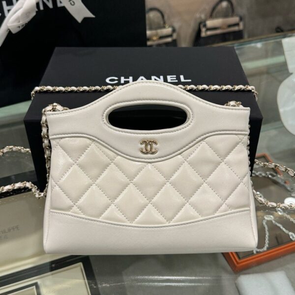 Chanel 31 Mini Super Grade White Women's Crossbody Bag 20×17.5×3cm