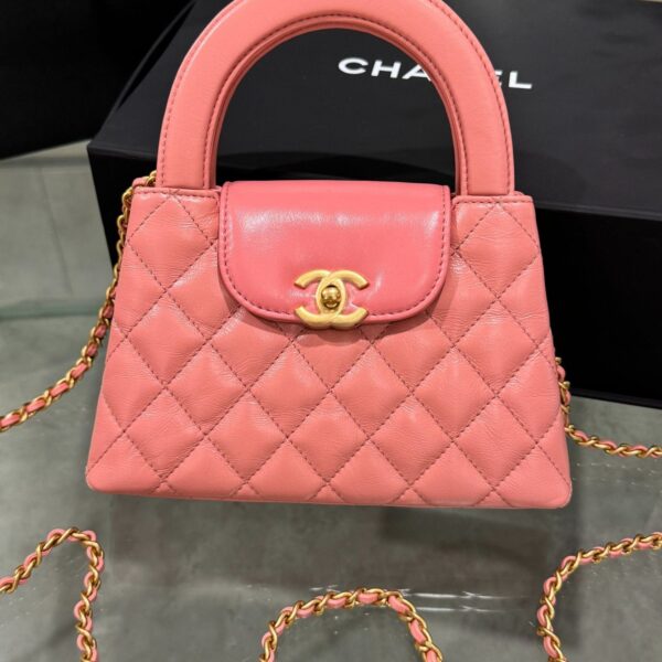 Chanel Bag Kelly 23K Pink Soft Premium Leather 19x13x7cm