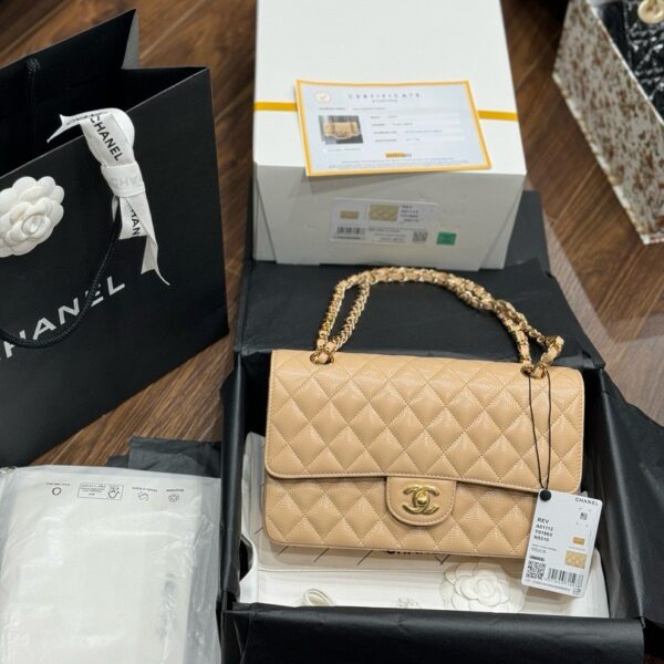 Chanel Classic Replica 11 Women's Beige Handbag with Gold Lock 25cm