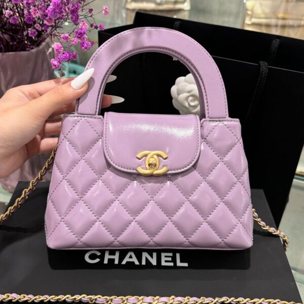 Chanel Kelly Purple Women's Luxury Handbag with Chain Strap 19x13x7cm