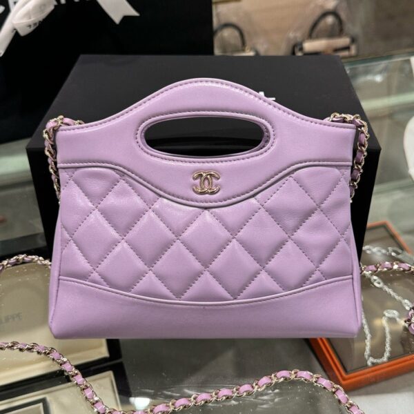 Bag Like Auth Chanel 31 Mini Women Purple Gold Lock 20×17.5×3.5cm