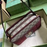 Gucci Mini Gg Canvas Pouch 751912 - Image 7