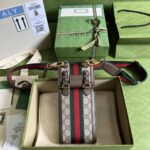 Gucci Ophidia Double Pouch Crossbody Bag 699173 - Image 2
