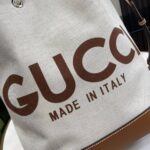 Gucci Print Small Canvas Bucket Bag - Image 5