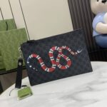 Gucci Bestiary Pouch 473904