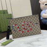 Gucci Bestiary Pouch 473904