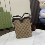 Gucci Small Bucket Shoulder Bag - Image 3