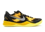 Nike Kobe 8 Sulfur Electric Yellow