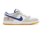 Nike SB Dunk Low "Rayssa Leal"