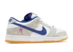 Nike SB Dunk Low "Rayssa Leal" - Image 3