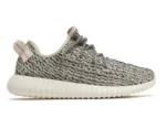 Adidas Yeezy Boost 350 Turtledove