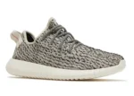 Adidas Yeezy Boost 350 Turtledove - Image 2