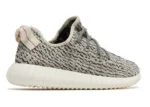 Adidas Yeezy Boost 350 Turtledove - Image 3
