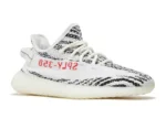 Adidas Yeezy Boost 350 V2 Zebra - Image 2