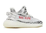 Adidas Yeezy Boost 350 V2 Zebra - Image 3