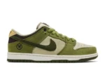 Nike SB Dunk Low "Yuto Horigome Matcha"