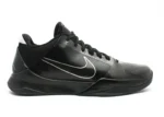 Nike Kobe 5 Blackout