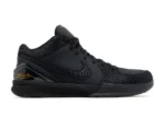 Nike Kobe 4 Protro Gift of Mamba