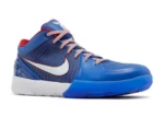 Nike Kobe 4 Protro Philly (2024) - Image 2