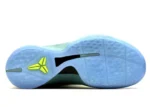 Nike Kobe 6 Prelude All-Star MVP - Image 4