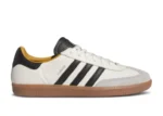 Adidas Samba OG JJJJound White