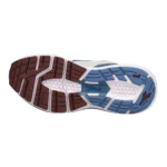 Diadora Mythos Blushield 7 Vortice Running Shoes - Image 5