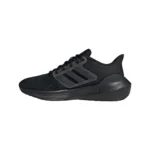 Adidas Ultrabounce Running Shoes - Image 3
