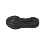 Adidas Ultrabounce Running Shoes - Image 5