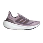 Adidas Ultraboost Light Running Shoes