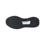 Adidas Ubounce DNA Running Shoes - Image 5