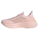 Adidas Ultraboost 5x Shoes - Image 3