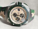 Royal Oak Offshore Chronograph “CAMO” 26400SO Beige colored textured dial Camouflage rubber strap - Image 2