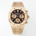 Royal Oak Chrono 26240 RG APSF Brown/RG Dial on RG Bracelet