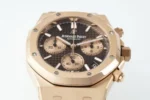 Royal Oak Chrono 26240 RG APSF Brown/RG Dial on RG Bracelet - Image 2