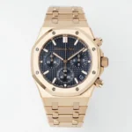 Royal Oak Chrono 26240 RG APSF Blue/RG Dial on RG Bracelet