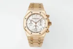 Royal Oak Chrono 26240 RG APSF White/RG Dial on RG Bracelet