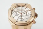 Royal Oak Chrono 26240 RG APSF White/RG Dial on RG Bracelet - Image 4
