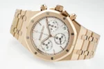 Royal Oak Chrono 26240 RG APSF White/RG Dial on RG Bracelet - Image 5