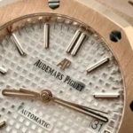 Audemars Piguet Royal Oak 15450 37mm White Gold by IP Factory - Image 4