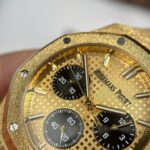Audemars Piguet Royal Oak Chronograph Frosted Gold 26240 Yellow Dial 41mm - Image 6