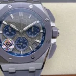 Audemars Piguet Royal Oak Offshore Chronograph 26420IO