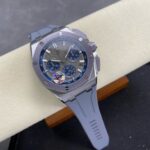 Audemars Piguet Royal Oak Offshore Chronograph 26420IO Gray Dial APS Factory 43mm