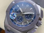 Audemars Piguet Royal Oak Offshore Chronograph 26420IO - Image 2