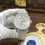 Audemars Piguet Code 11.59 Silver Dial Automatic Movement APS Factory 41mm