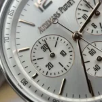 Audemars Piguet Code 11.59 Silver Dial Automatic Movement APS Factory 41mm - Image 5