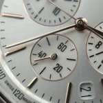 Audemars Piguet Code 11.59 Silver Dial Automatic Movement APS Factory 41mm - Image 9