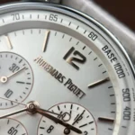 Audemars Piguet Code 11.59 Silver Dial Automatic Movement APS Factory 41mm - Image 7