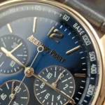 Audemars Piguet Code 11.59 Blue Dial Case Rose Gold APS Factory 41mm - Image 2
