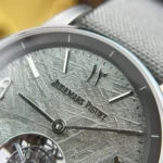 Audemars Piguet Code 11.59 ref. 26396 Tourbillon Meteorite Dial 41mm Super Clone - Image 5
