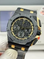 Audemars Piguet Royal Oak Offshore Chronograph 26420CE Super Clone - Image 3